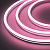 Гибкий неон Kurato СИЛИКОН 75% DC 12В, 6х12, 2835, 100SMD, рез 1 см, розовый (бухта 50 м)